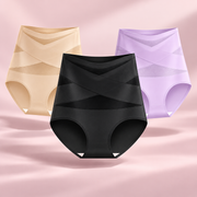 hellobelly Sculpt Briefs in black, beige and lilac